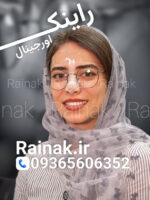 هولدر عینک بعد از عمل بینی راینک glass - تصویر 4