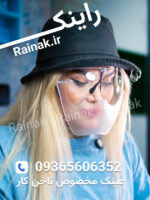 پک ۲ عددی شیلد صورت و عینک ناخنکار راینک - تصویر 4